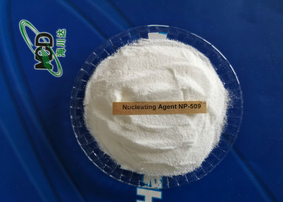 China Polyamide / Polypropylene Raw Material No Peculiar Smell For Polypropylene supplier