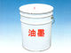 Good Stability Nano Calcium Carbonate For Offset / Gravure Printing Ink supplier
