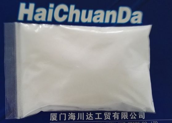 China Non - Toxic Nucleating Agent For Transparent Polyolefin Resin Products supplier