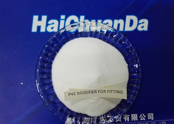 China High Performance Acrylic Impact Modifier For PVC Fitting , Pure Chemical Powder supplier