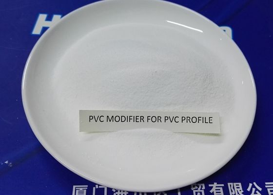 China Crystalline Powder Acrylic Impact Modifier WS-E8 For PVC Profile supplier