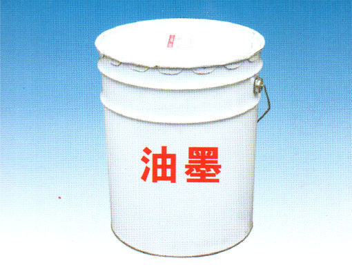 China Good Stability Nano Calcium Carbonate For Offset / Gravure Printing Ink supplier