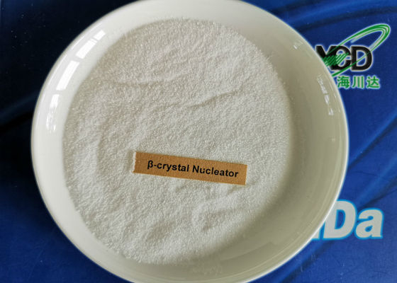China High Purity β- Crystal Nucleator , Nuclear Chemistry White Raw Powder supplier