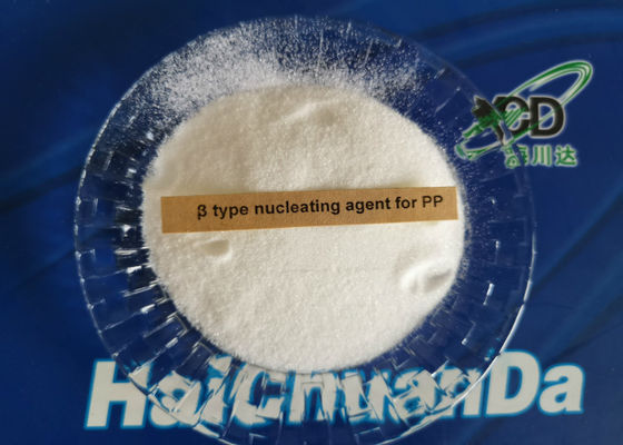 China Chemical Auxiliary Agent / Nucleating Agent NB-328 White Pure Powder supplier