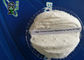 White Power Polypropylene / Polyamide Raw Material CAS 85209-91-2 supplier
